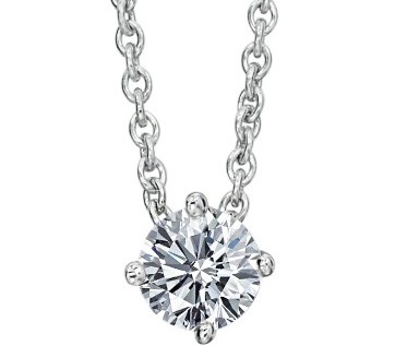 solitaire diamond pendant